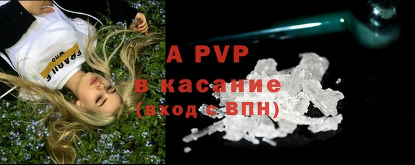 скорость mdpv Баксан