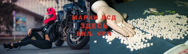 скорость mdpv Баксан