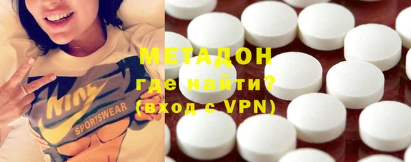 меф VHQ Балабаново