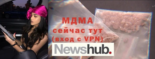 скорость mdpv Баксан