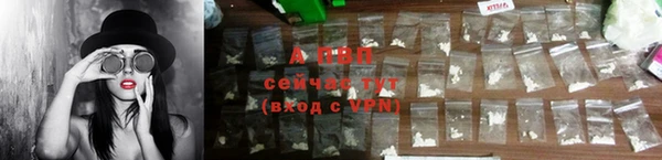 скорость mdpv Баксан
