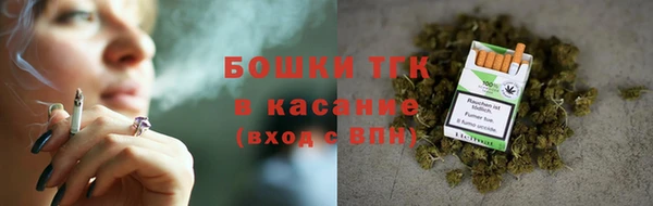 меф VHQ Балабаново