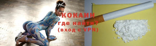 скорость mdpv Баксан