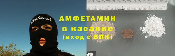скорость mdpv Баксан