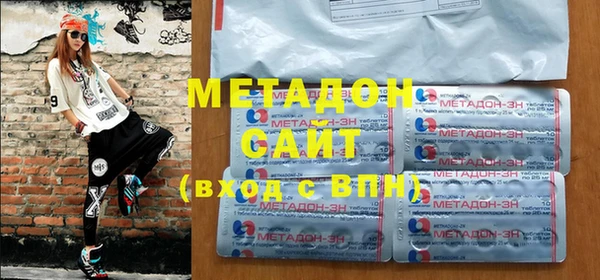 меф VHQ Балабаново