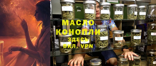меф VHQ Балабаново