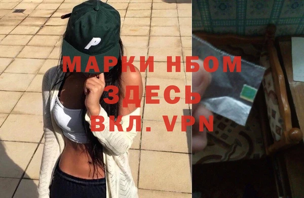 меф VHQ Балабаново