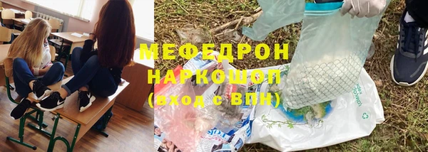 скорость mdpv Баксан