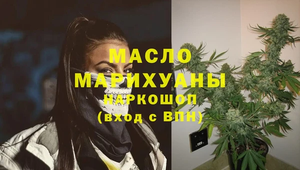скорость mdpv Баксан