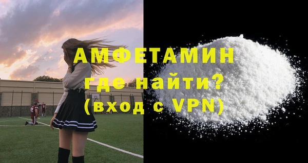 скорость mdpv Баксан