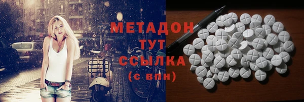 мдпв Балахна