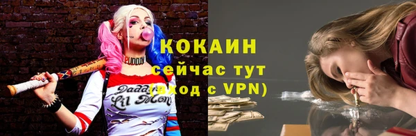 скорость mdpv Баксан