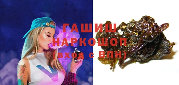 мдпв Балахна