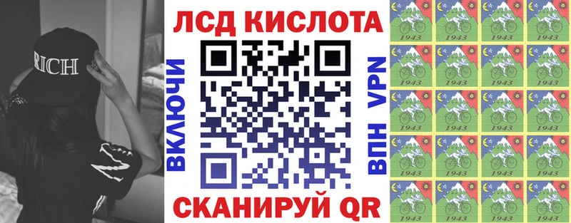 Марки N-bome 1500мкг  продажа наркотиков  дарк нет наркотические препараты  Зима 