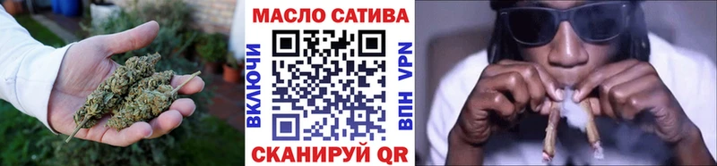 OMG ссылки Зима ТГК концентрат